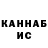 Amphetamine VHQ Ilkhomjon Meliboev