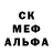 Alpha PVP Crystall Partorg Dunaev
