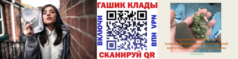 ГАШИШ 40% ТГК  что такое   OMG ТОР  Северск 