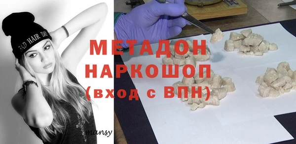 шишки Богданович