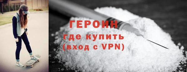 мдпв Богородицк
