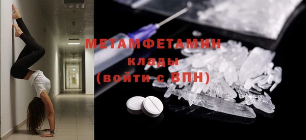 шишки Богданович