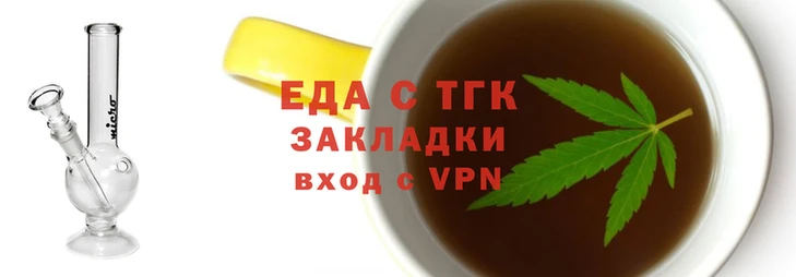 ALPHA PVP Бородино