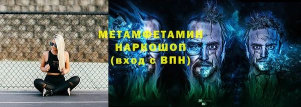 шишки Богданович