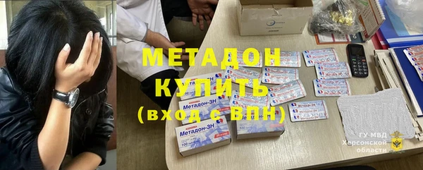 мдпв Богородицк