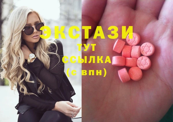 шишки Богданович