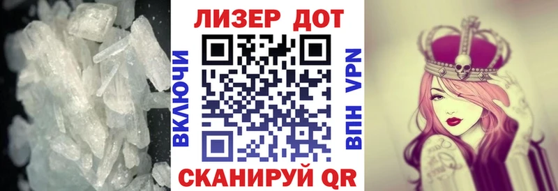 ЛСД экстази кислота  МЕГА как войти  Северск  хочу наркоту 
