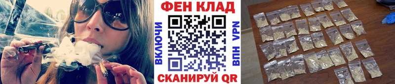 купить наркотики цена Северск МЕТАМФЕТАМИН кристалл