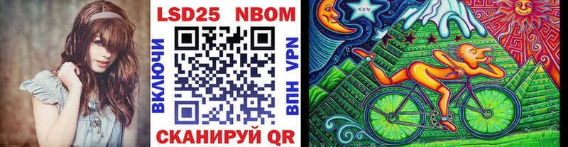дарк нет Telegram  Северск  Марки N-bome 1500мкг  KRAKEN зеркало 