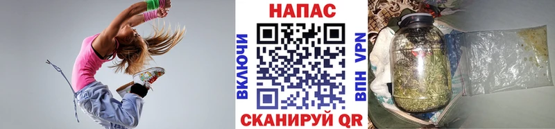 площадка какой сайт  Северск  Марихуана индика  цена  